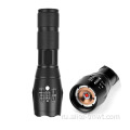 IR Elluminator 940nm Night Vision Zoomable Flashlight